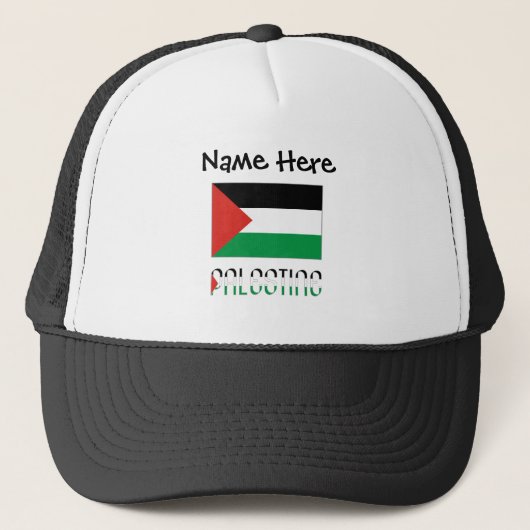 Casquette Personnalisation de la Palestine et du drapeau pal (Devant)