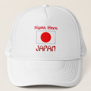 Casquette Personnalisation japonaise et japonaise du drapeau