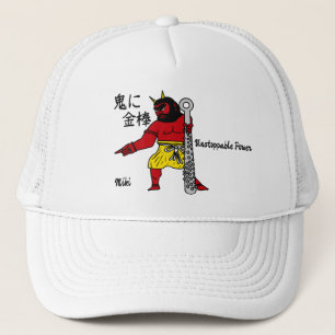 Casquette Personnalisé Whimsical Funny Japonais Kanji Callig