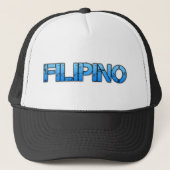CASQUETTE PHILIPPIN (Devant)