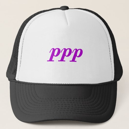 Casquette Pianissimo possible (Devant)