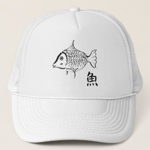 Casquette Poisson asiatique oriental japonais