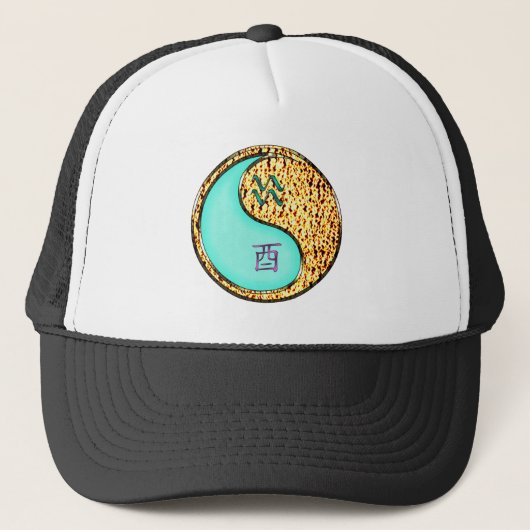 Casquette Porte-clés Verseau & Coq de Feu (Devant)