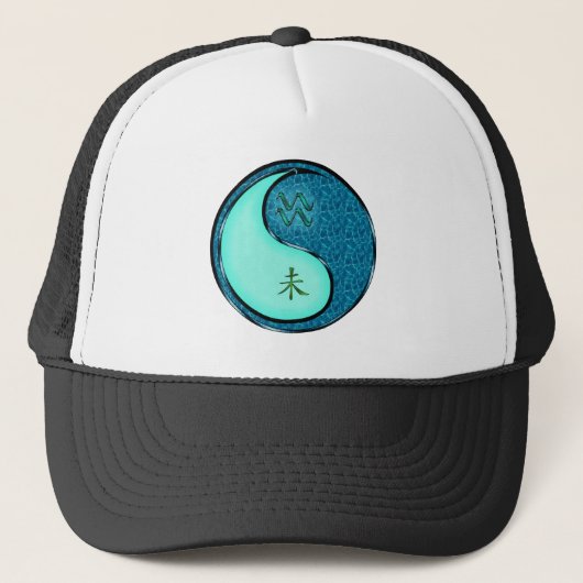 Casquette Porte-clés Verseau et Chèvre d'Eau (Devant)