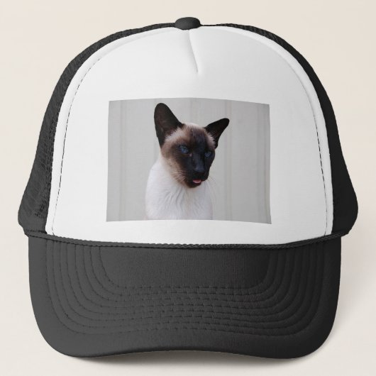 Casquette Portrait siamois de chat (Devant)