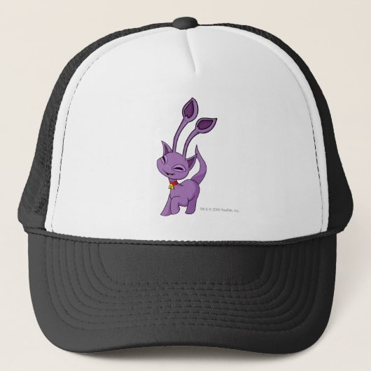 Casquette Pourpre d'Aisha (Devant)