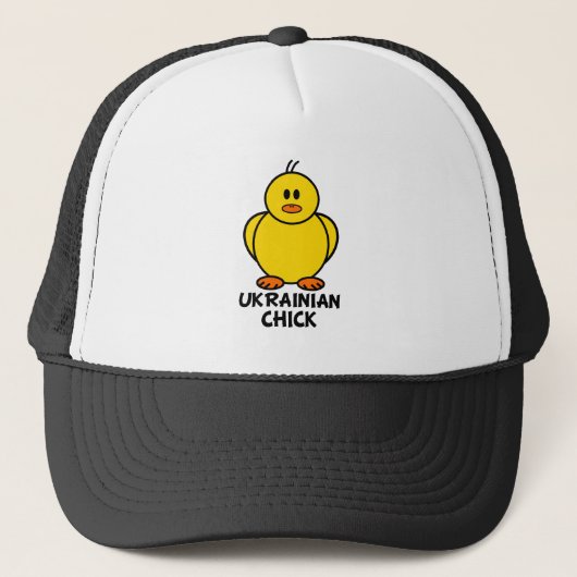 Casquette Poussin ukrainien (Devant)