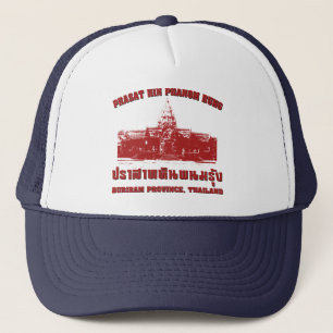 Casquette Prasat Hin Phanom Rung, Buriram, Isaan, Thaïlande