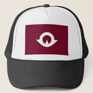 Casquette préfecture japonaise région drapeau comté yamaguch