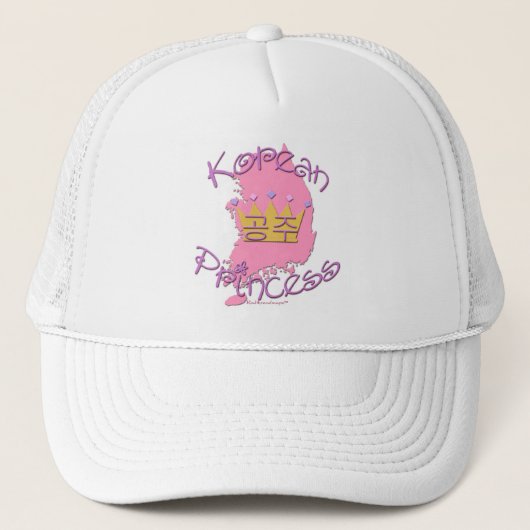 Casquette Princesse coréenne (Devant)