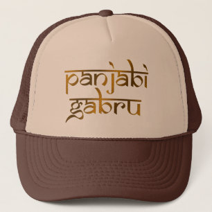 Casquette punjabi pur gabru india fierté punjab design