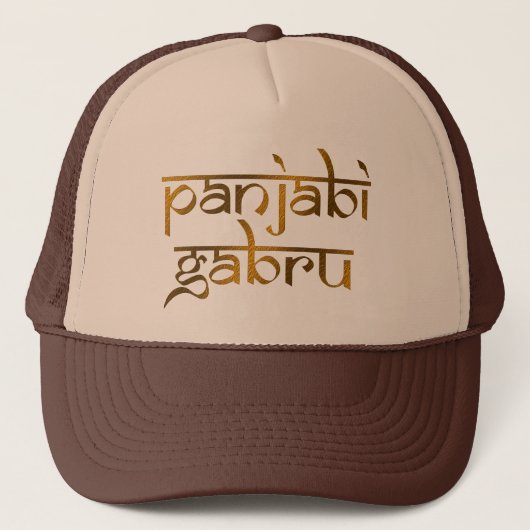 Casquette punjabi pure gabru india fierté punjab conception (Devant)