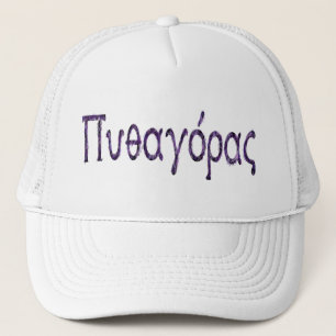 Casquette Pythagore
