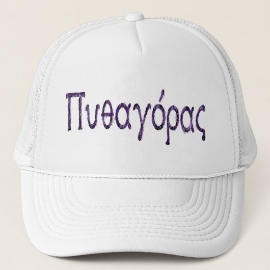 Casquette Pythagore (Devant)