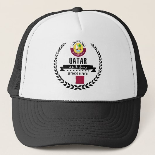 Casquette Qatar (Devant)