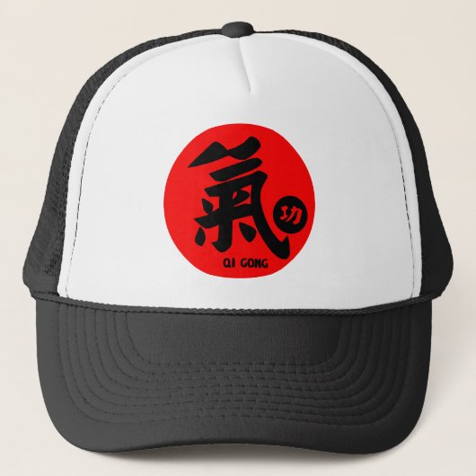 Casquette Qi Gong CAP 3 (Devant)