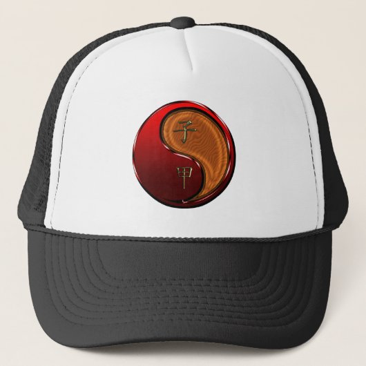 Casquette Rat de bois (Devant)