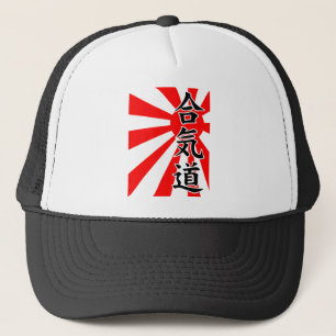 Casquette Rayons d'Aikido