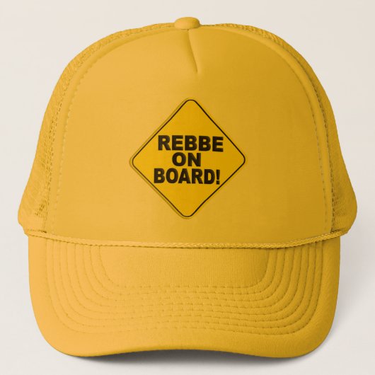 Casquette Rebbe à bord (Devant)