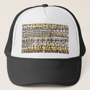 Casquette Refroidissement dans un jardin de zone chaude" (19