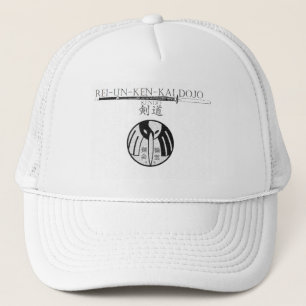 Casquette réglable d'art martial du fonctionnaire