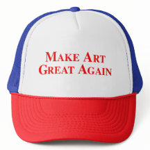 Rendre l'art plus agréable