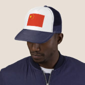 Casquette République populaire de Chine (En situation)