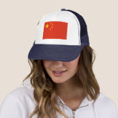 Casquette République populaire de Chine (En situation)