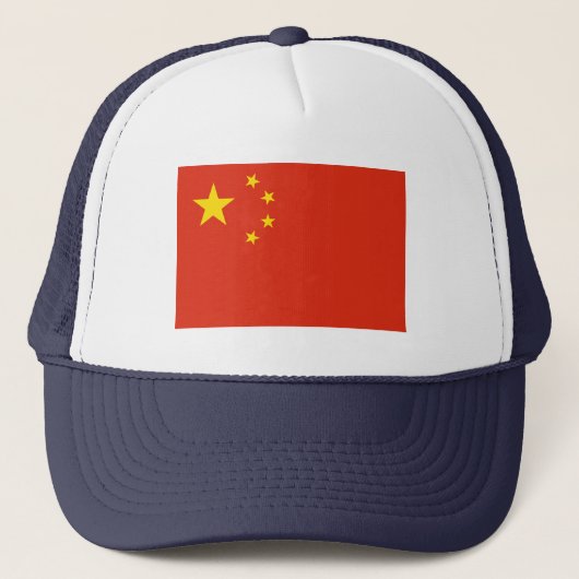 Casquette République populaire de Chine (Devant)