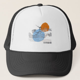 Casquette Rétro cru surfant