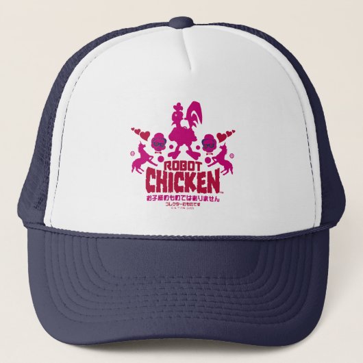 Casquette Robot Chicken Nerd Unicorn (Devant)