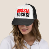 CASQUETTE ROCHES DE LA RUSSIE (En situation)