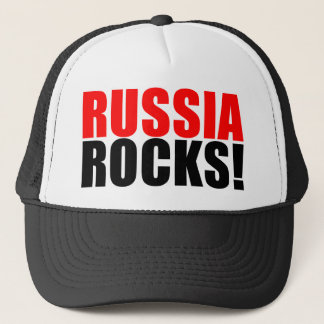 CASQUETTE ROCHES DE LA RUSSIE