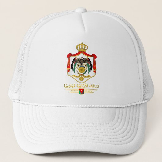 Casquette Royaume de Jordanie ACO (arabe) (Devant)