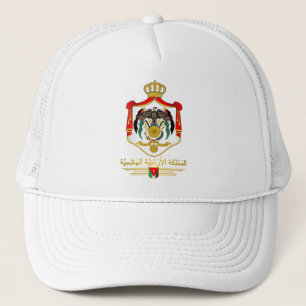 Casquette Royaume du COA de la Jordanie (arabe)