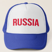 Casquette Russie Fédération de Russie Poutine Union soviétiq (Devant)