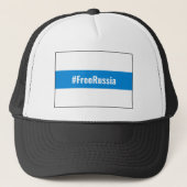 Casquette Russie libre - Anglais - Bleu blanc (Devant)