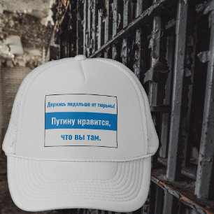 Casquette Russie - Restez Hors De Prison Russe-Blanc Bleu Bl