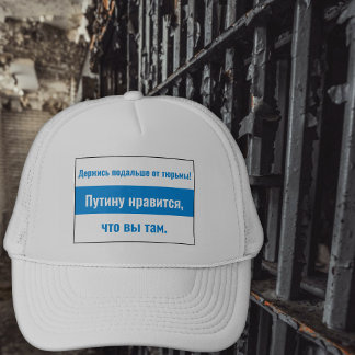 Casquette Russie - Restez Hors De Prison Russe-Blanc Bleu Bl