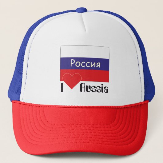 Casquette Russie - Russia Cap (Devant)