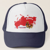 Casquette Russie - Russia Cap (Devant)