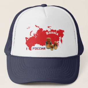 Casquette Russie - Russia Cap