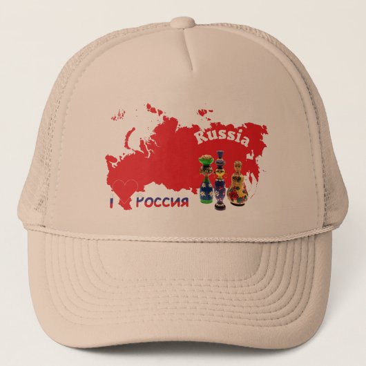 Casquette Russie - Russia Cap (Devant)