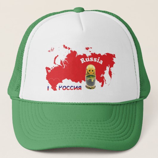 Casquette Russie - Russia Cap (Devant)