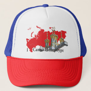 Casquette Russie - Russia Saint-Pétersbourg Cap