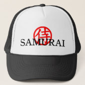 Casquette samouraï de kanji (Devant)