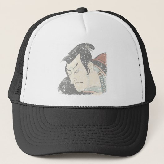 Casquette Samurai s'est évanoui (Devant)