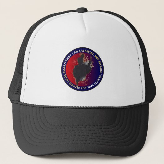Casquette Samurai Silhouette - Citation de guerrier japonais (Devant)