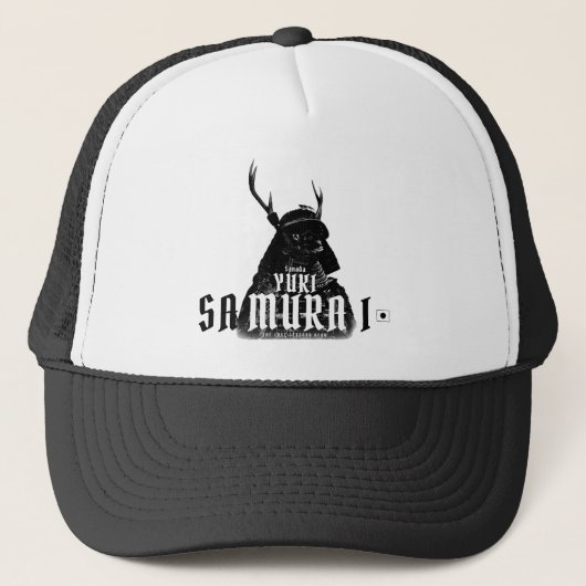 Casquette SANADA YUKIMURA (version sombre) (Devant)