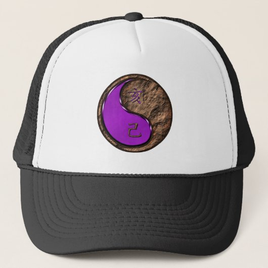 Casquette Sanglier de Terre (Devant)